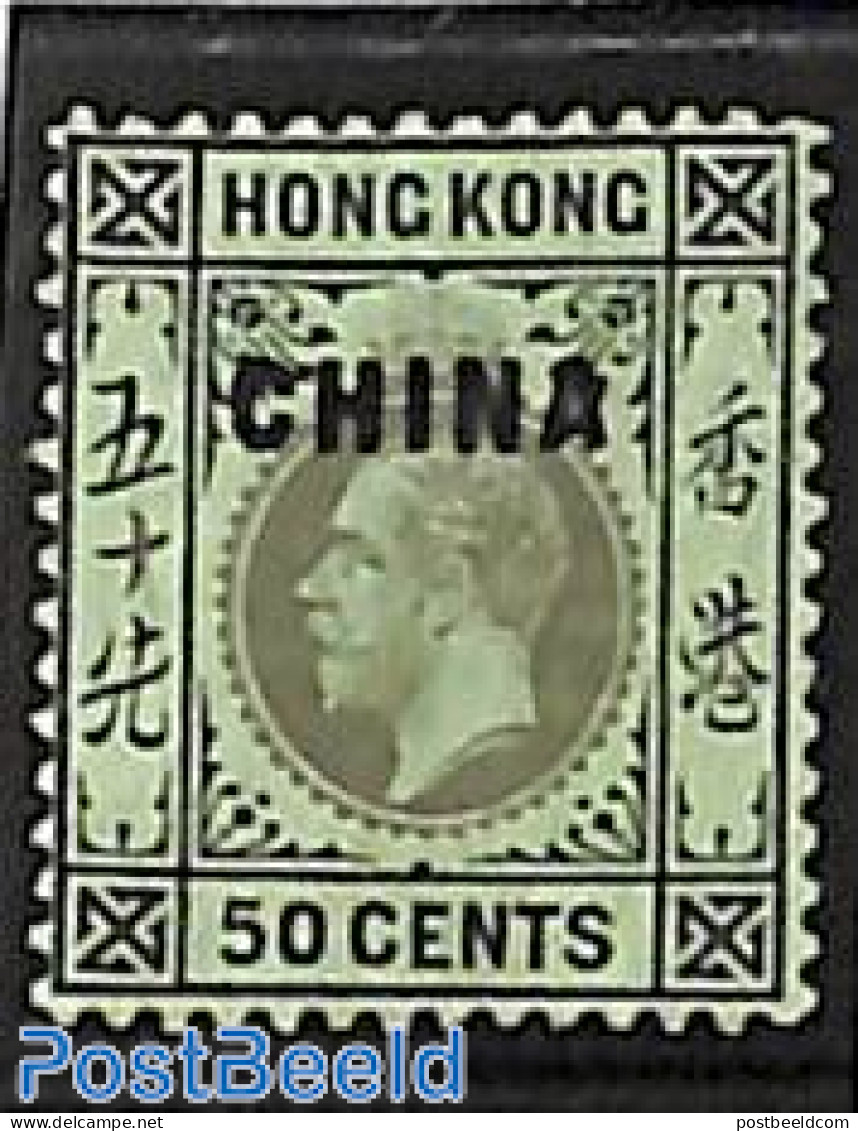 China (before 1949) 1917 50c, British Post, WM Mult. Crown-CA, Stamp Out Of Set, Unused (hinged) - Other & Unclassified