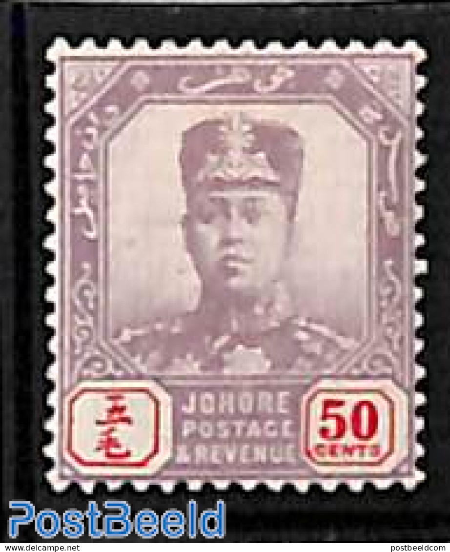 Malaysia 1904 Johore, 50c, WM Single Rose, Stamp Out Of Set, Unused (hinged) - Altri & Non Classificati