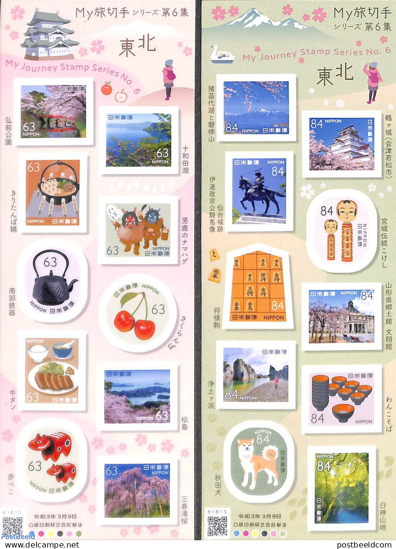 Japan 2021 My Journey No. 6 2 M/s S-a, Mint NH, Nature - Dogs - Fruit - Horses - Ungebraucht