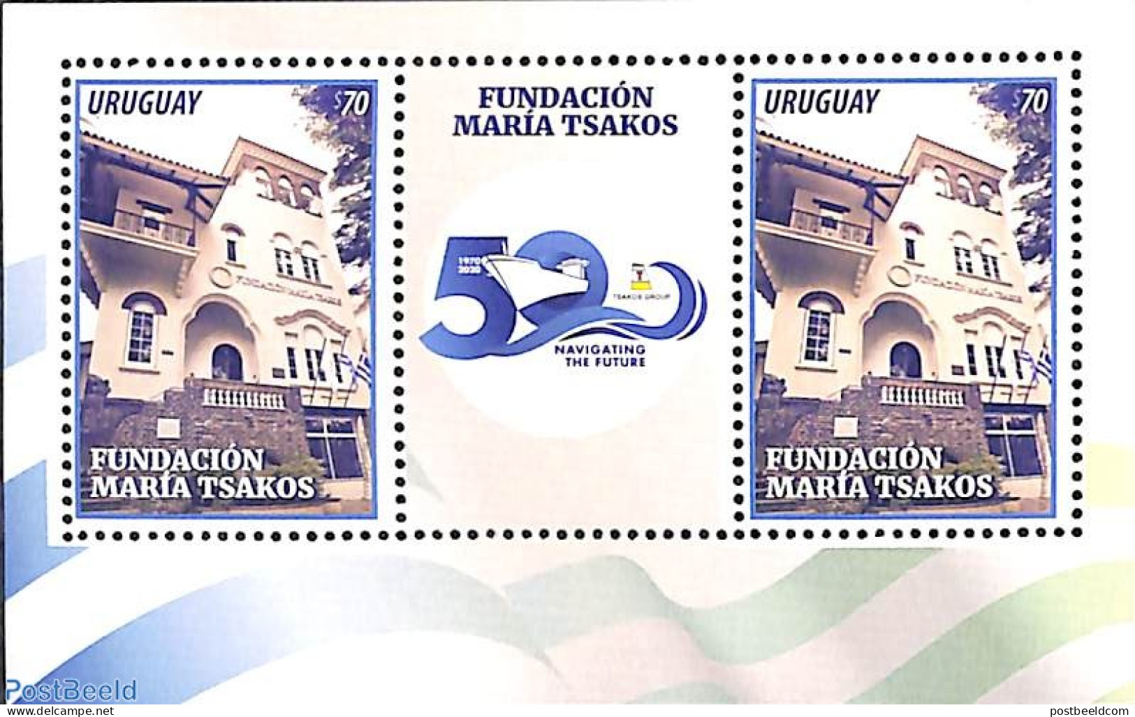 Uruguay 2020 Maria Tsakos Foundation S/s, Mint NH - Uruguay