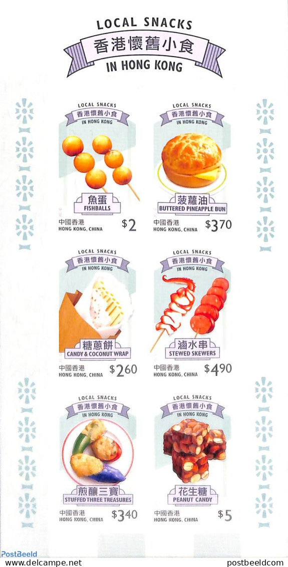 Hong Kong 2021 Local Snacks 6v, Foil Sheet, Mint NH, Health - Food & Drink - Ongebruikt