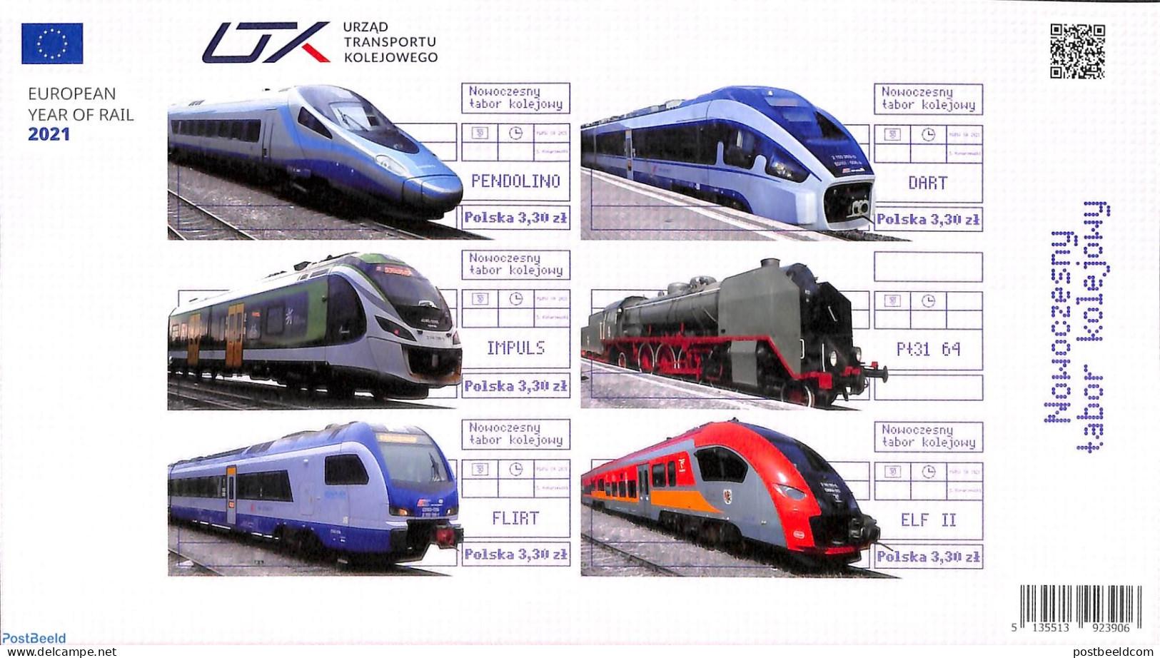 Poland 2021 Modern Railways S/s, Imperforated, Mint NH, Transport - Railways - Neufs