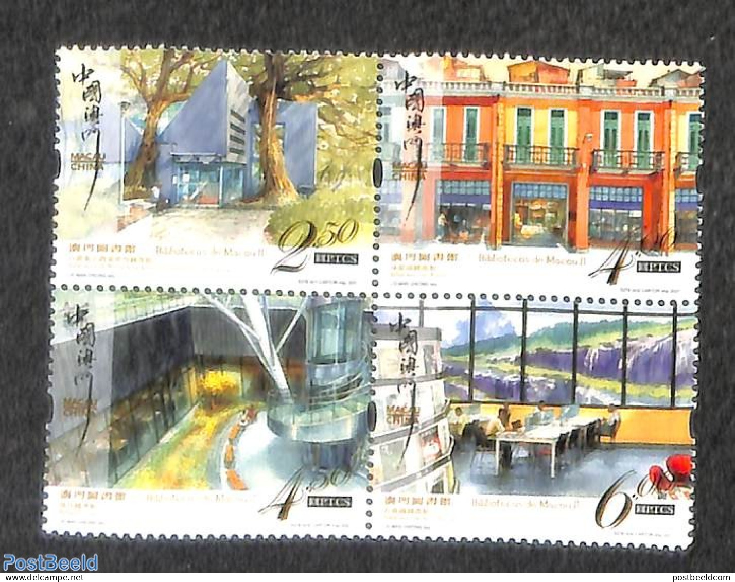 Macao 2021 Libraries 4v [+], Mint NH, Art - Libraries - Unused Stamps