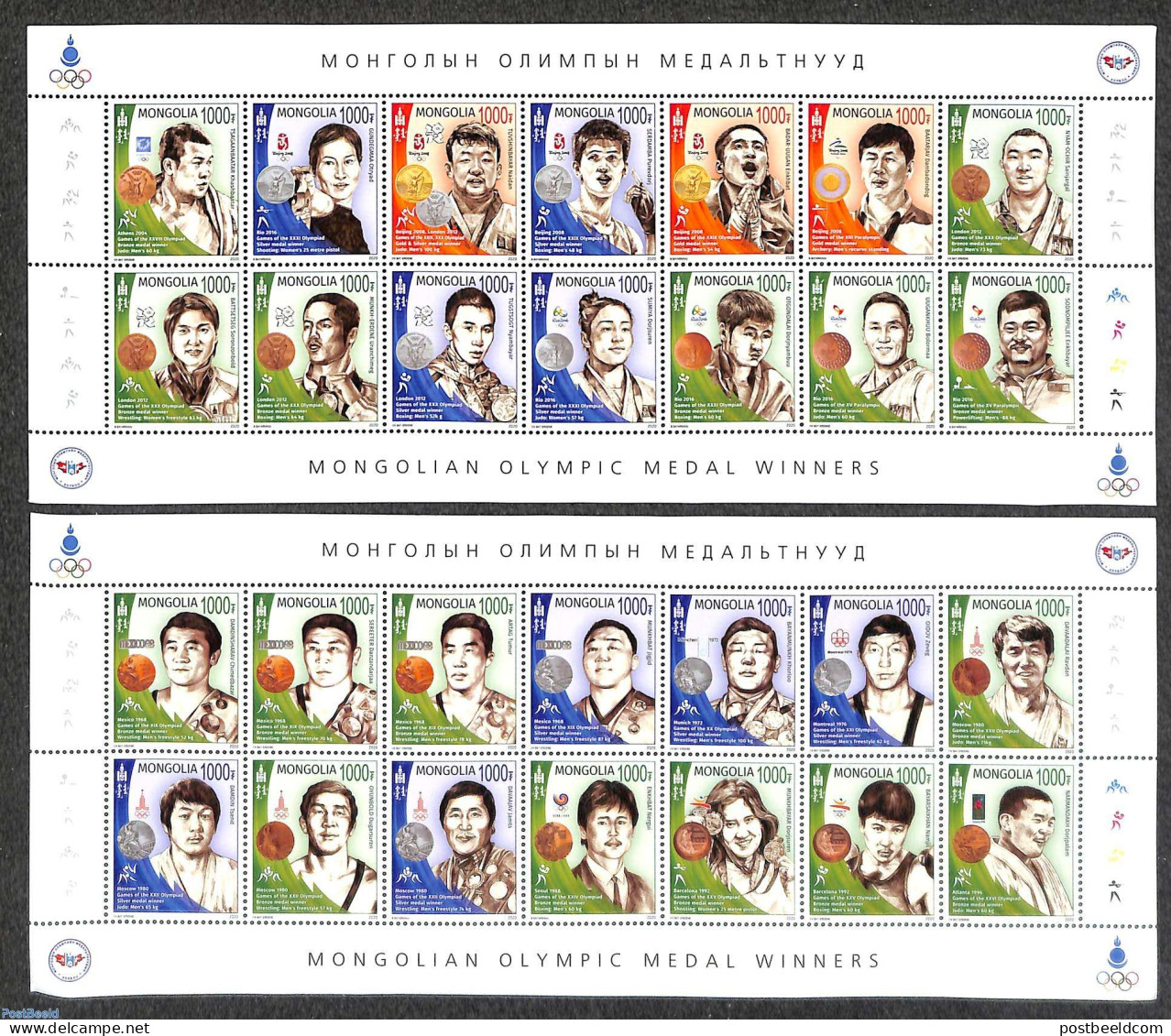 Mongolia 2020 Olympic Winners 28v (2 M/s), Mint NH, Sport - Olympic Games - Mongolia