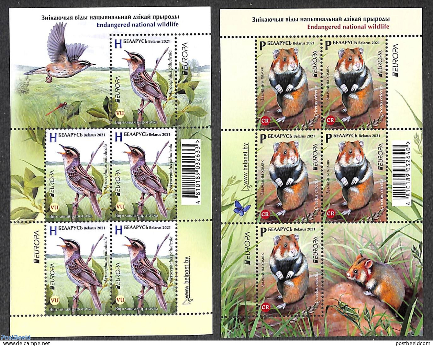 Belarus 2021 Europa, Endangered Species 2 M/s, Mint NH, History - Nature - Europa (cept) - Animals (others & Mixed) - .. - Bielorrusia