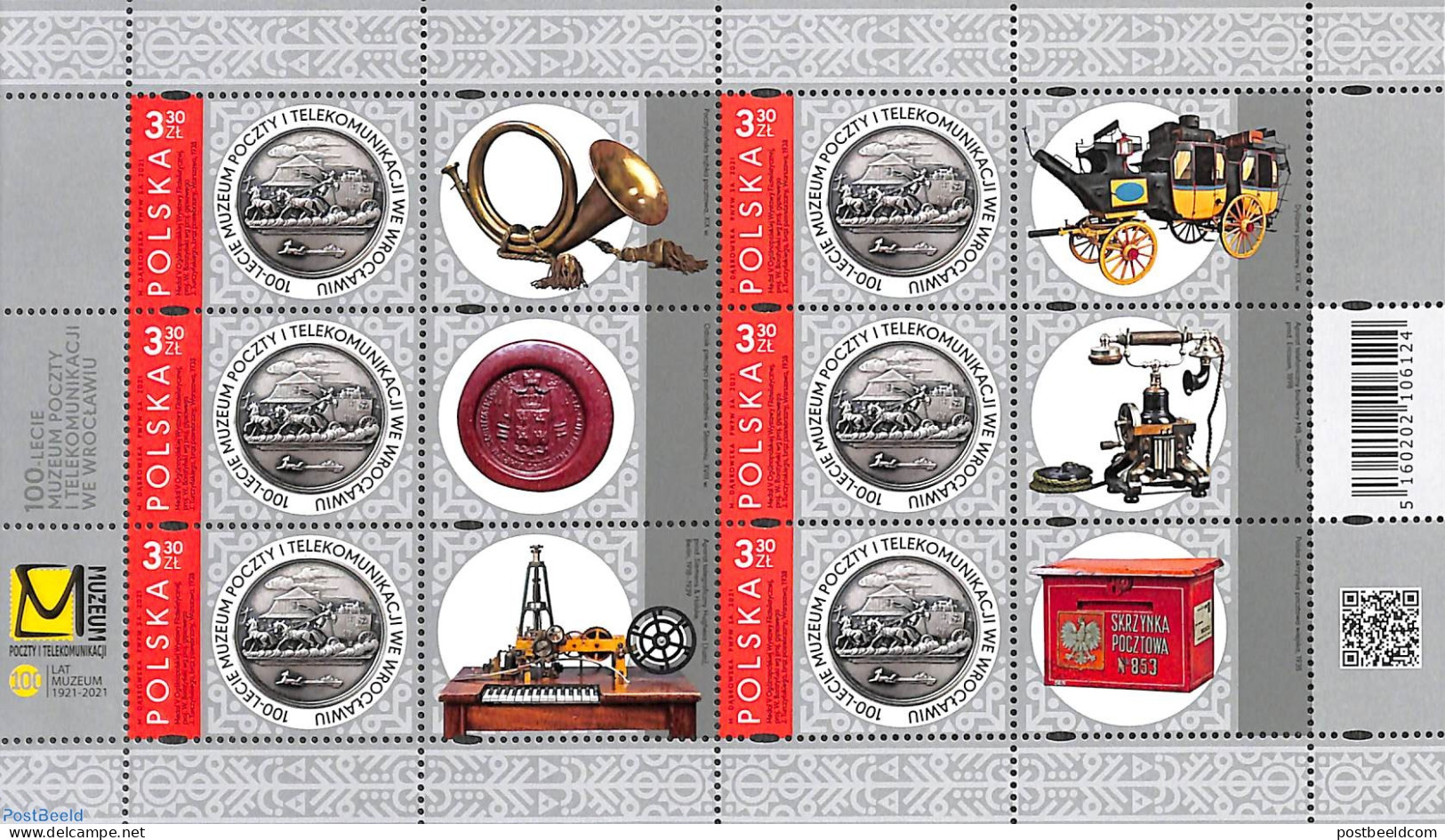 Poland 2021 Museum For Post & Telecommunication M/s, Mint NH, Science - Telecommunication - Post - Art - Museums - Unused Stamps