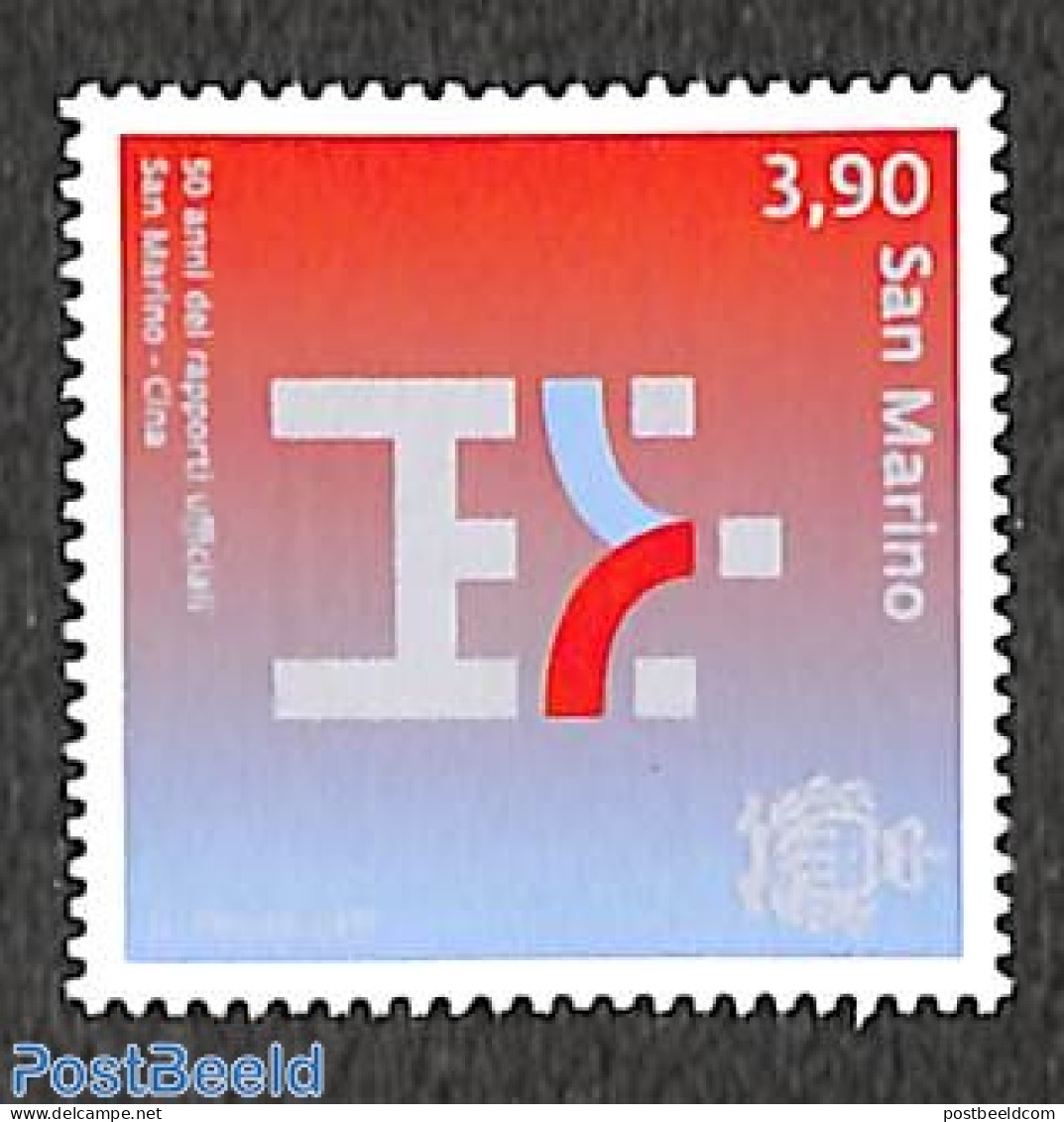 San Marino 2021 Relations With P.R. Of China 1v, Mint NH - Ungebraucht