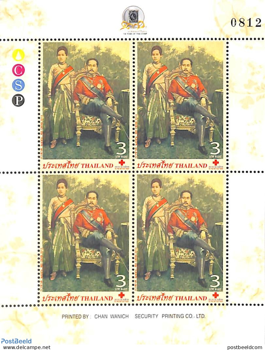 Thailand 2013 Red Cross M/s, Mint NH, Health - History - Red Cross - Kings & Queens (Royalty) - Croix-Rouge