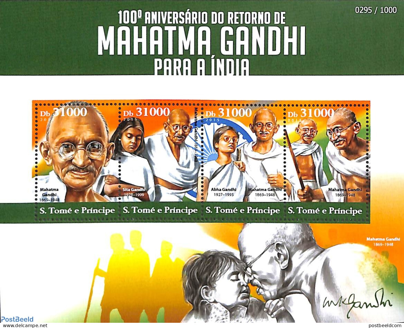 Sao Tome/Principe 2015 Mahatma Gandji 4v M/s, Mint NH, History - Gandhi - Mahatma Gandhi