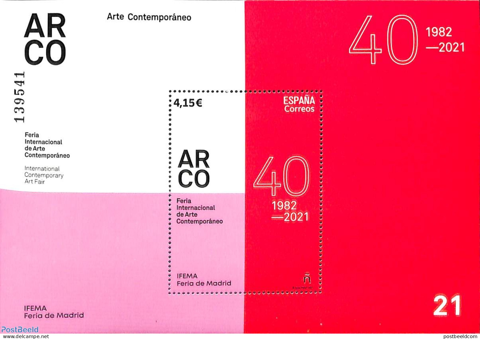 Spain 2021 Arco Fair S/s, Mint NH - Unused Stamps