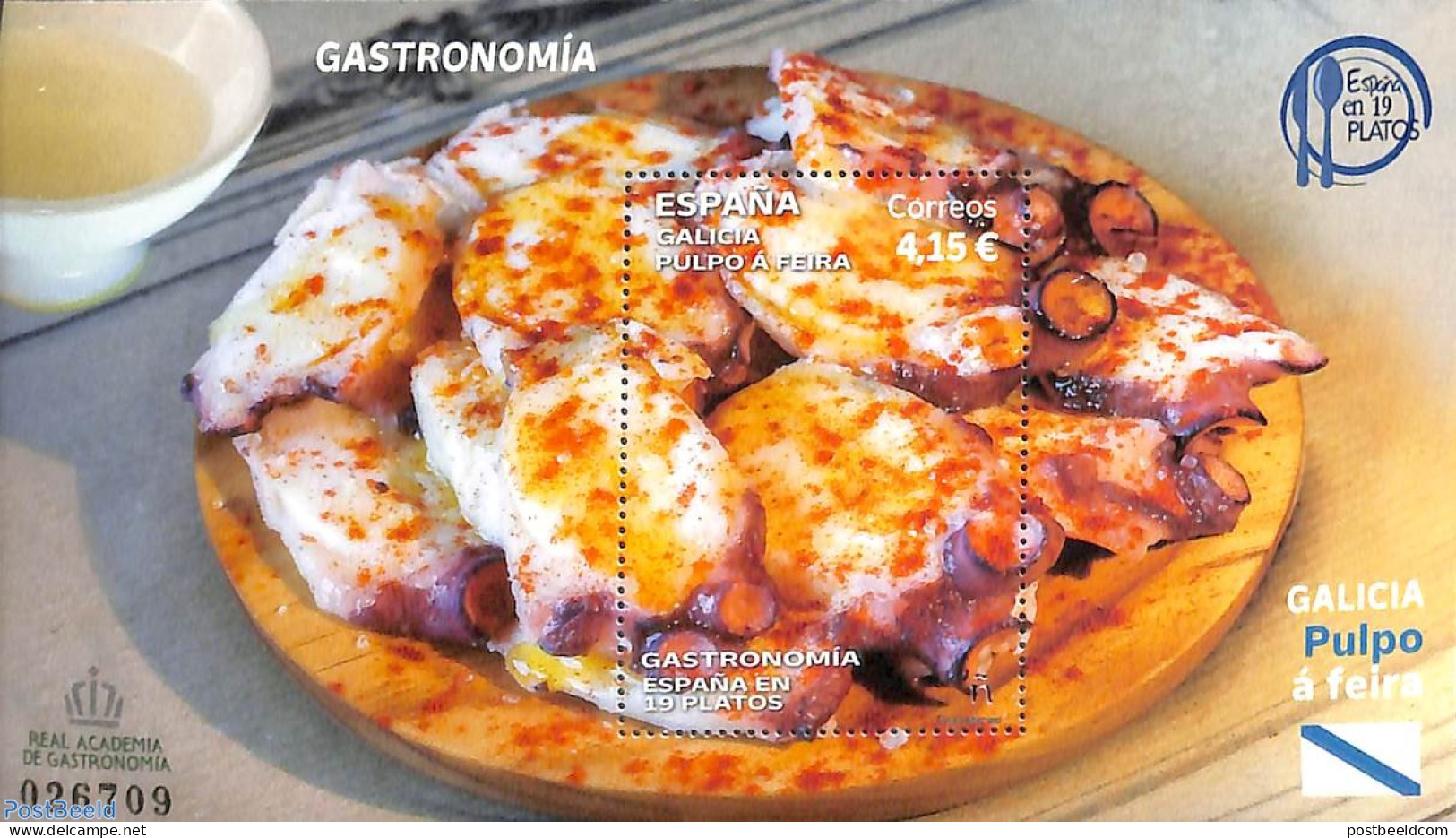 Spain 2021 Gastronomy S/s, Mint NH, Health - Food & Drink - Ungebraucht