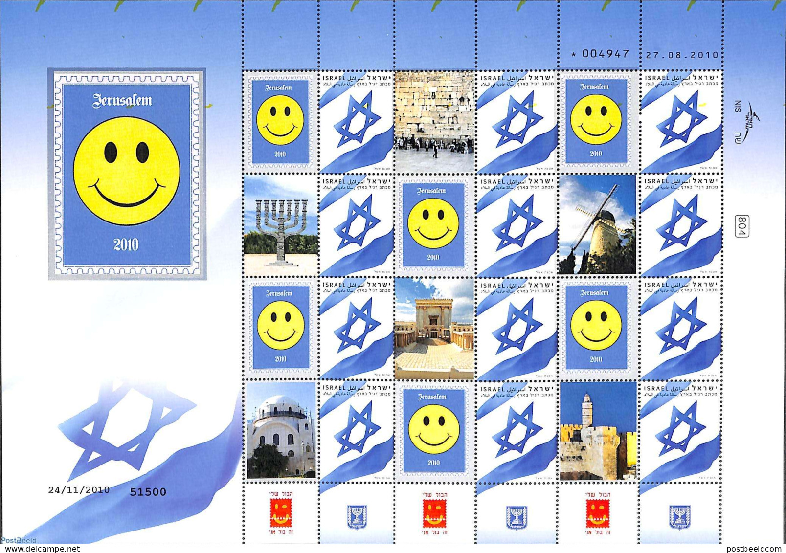 Israel 2010 My Stamp, M/s With Personal Tabs, Mint NH - Ungebraucht (mit Tabs)