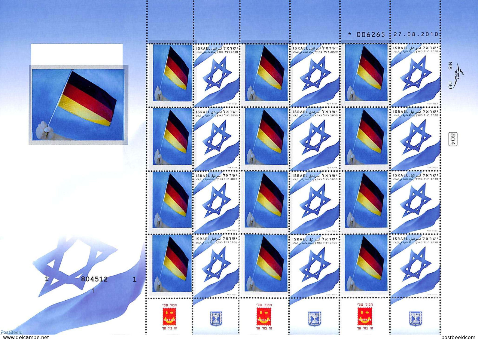Israel 2010 My Stamp, M/s With Personal Tabs, Mint NH, History - Flags - Germans - Ongebruikt (met Tabs)