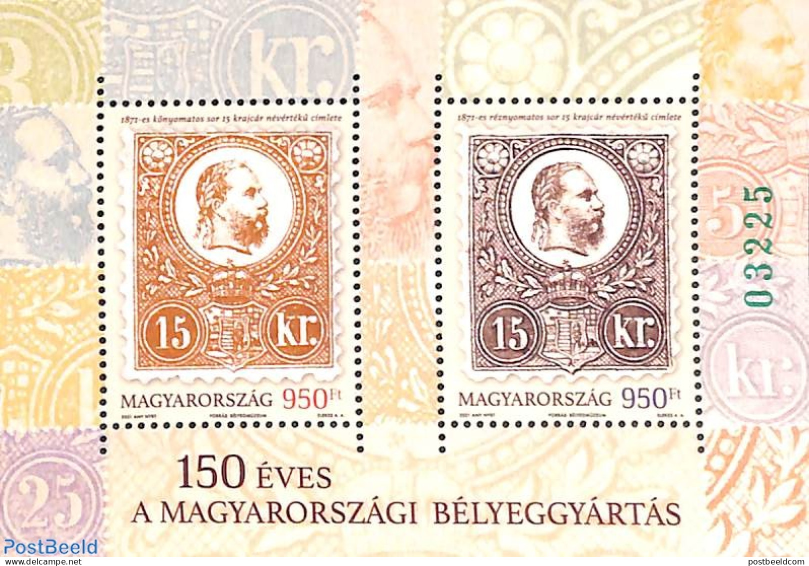 Hungary 2021 150 Years Stamps, S/s With Green Number, Mint NH, Stamps On Stamps - Nuovi