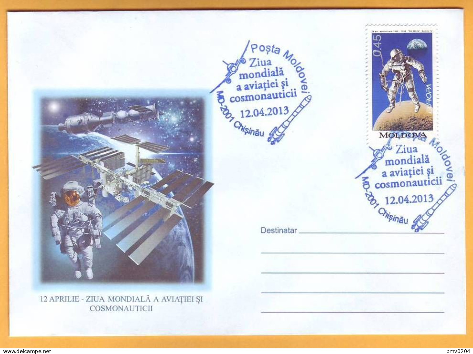 2013 Moldova Moldavie Moldau  Cosmonautics Day  Special Cancellations. Space. Gagarin - Moldavia