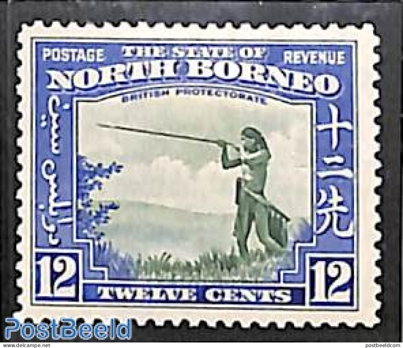 North Borneo 1939 12c, Stamp Out Of Set, Unused (hinged), History - North Borneo (...-1963)
