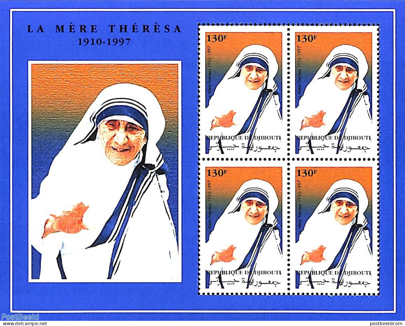 Djibouti 1998 Mother Theresa M/s, Mint NH, History - Religion - Nobel Prize Winners - Religion - Nobel Prize Laureates