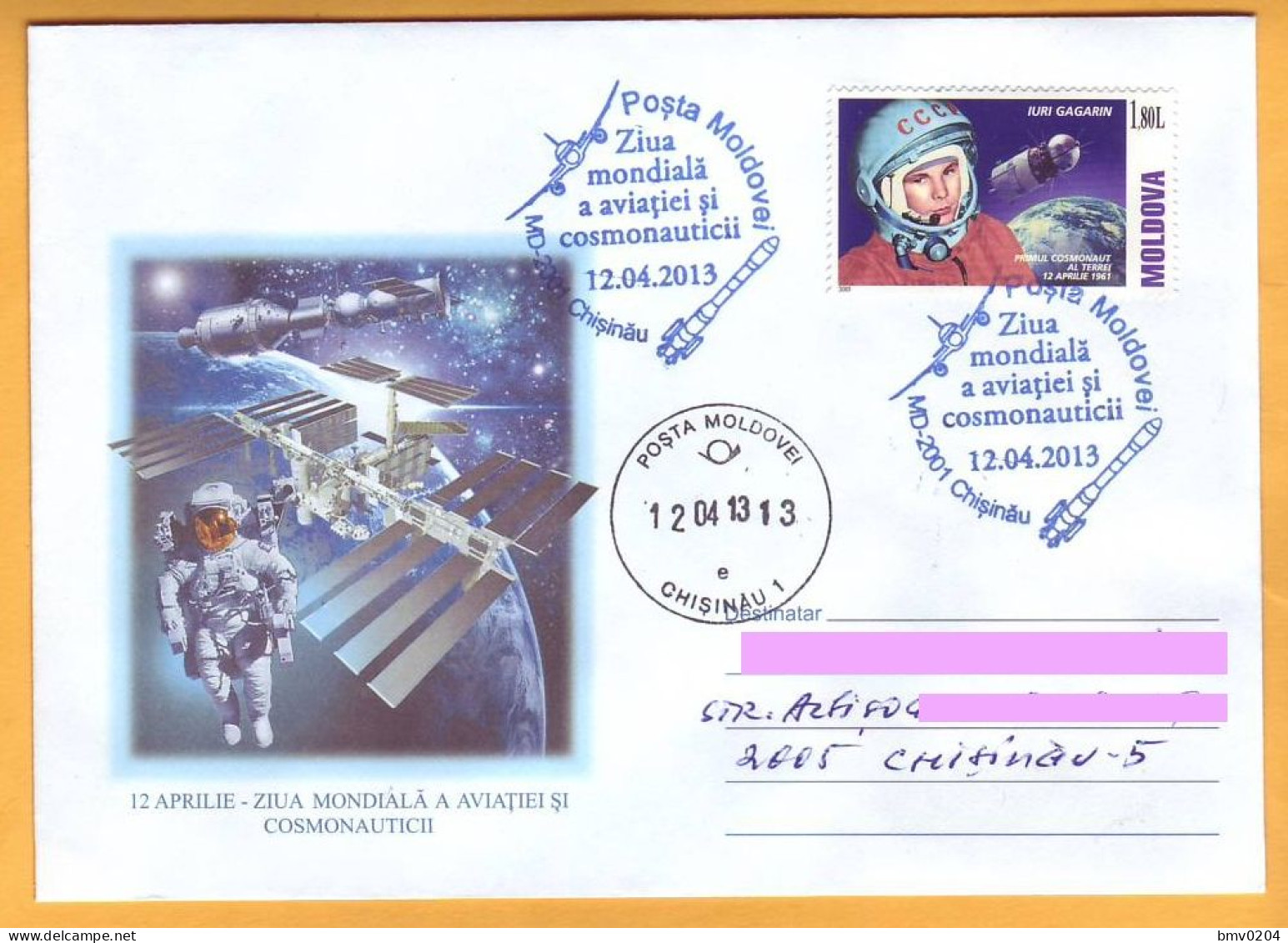 2013 Moldova Moldavie Moldau  Cosmonautics Day  Special Cancellations. Space. Gagarin - Moldova