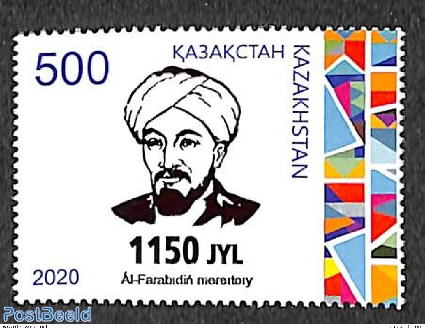 Kazakhstan 2020 Abu Nasr Al-Farabi 1v, Mint NH - Kasachstan