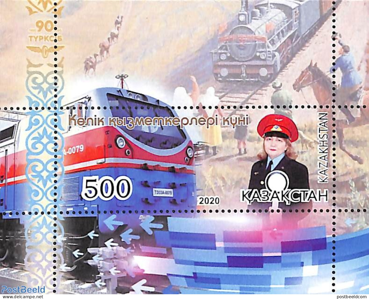Kazakhstan 2020 Day Of Transport Workers S/s, Mint NH, Transport - Railways - Eisenbahnen
