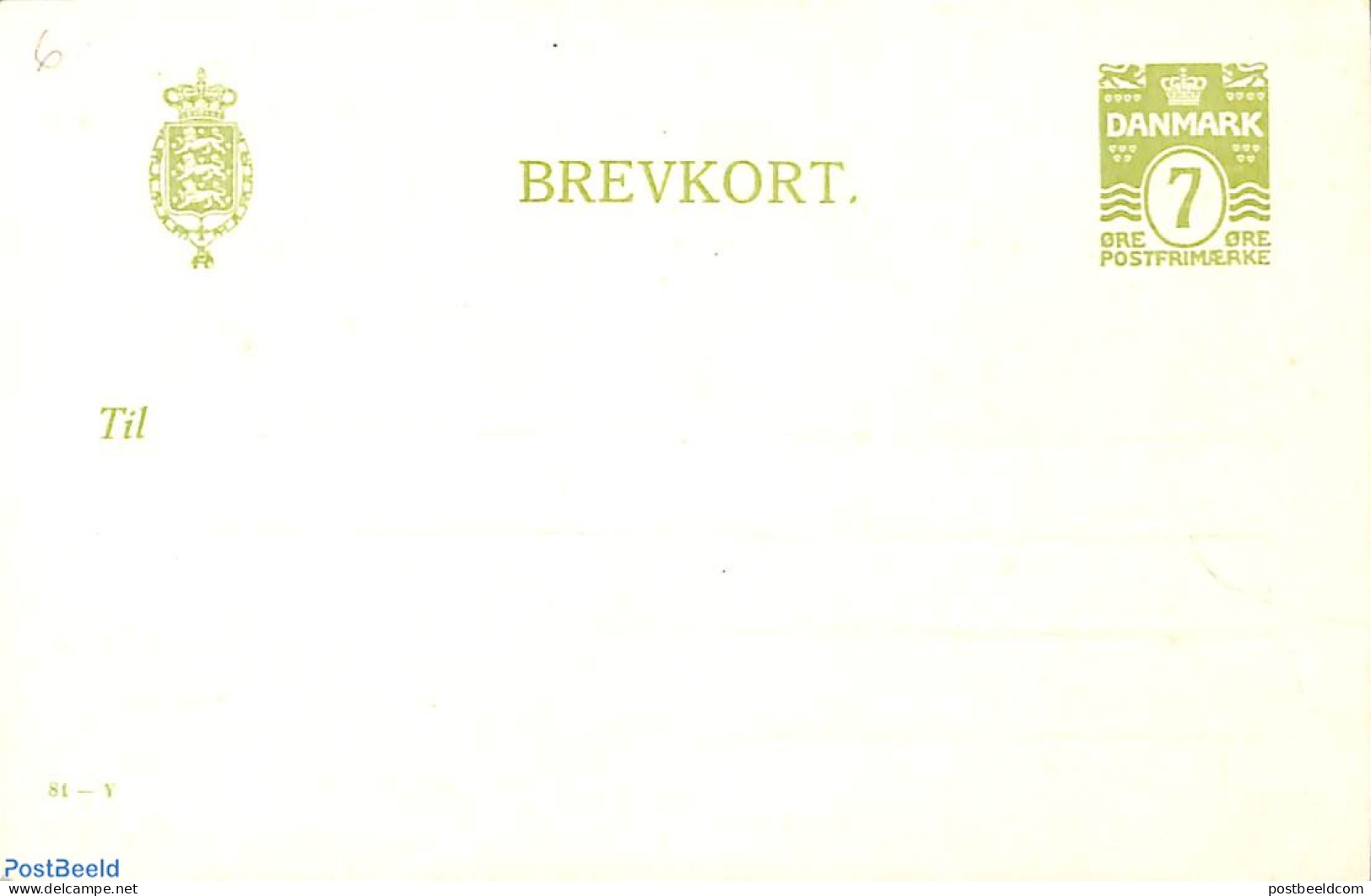 Denmark 1925 Postcard 7o, 81-Y, Unused Postal Stationary - Cartas & Documentos