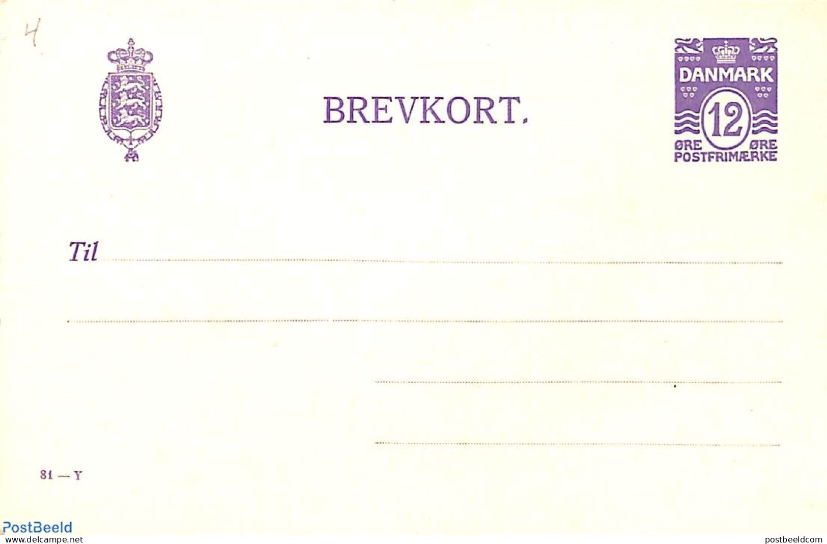 Denmark 1925 Postcard 12o, 81-Y, Unused Postal Stationary - Cartas & Documentos