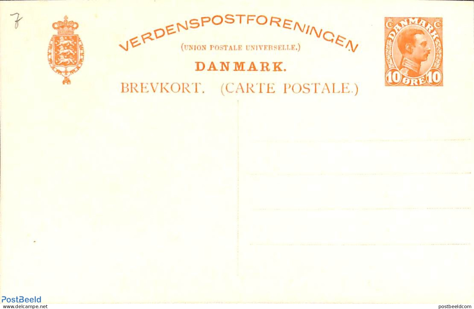 Denmark 1915 Postcard 10o, Coat Of Arms Type II, Unused Postal Stationary - Brieven En Documenten