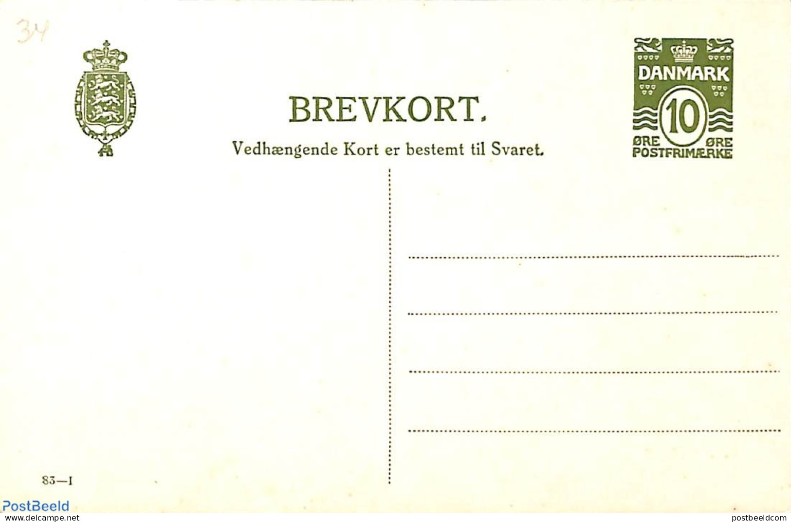 Denmark 1927 Reply Paid Postcard 10/10o, 83-I, Unused Postal Stationary - Briefe U. Dokumente