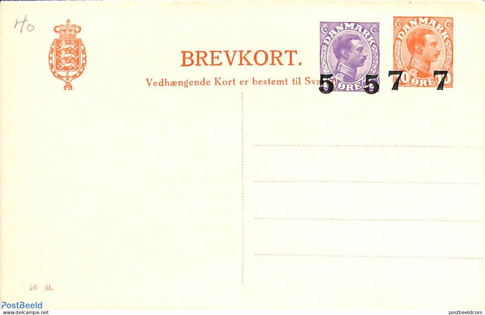 Denmark 1926 Reply Paid Postcard 5on15o+7on10o/5on15o+7on10o, 56-H, Unused Postal Stationary - Lettres & Documents