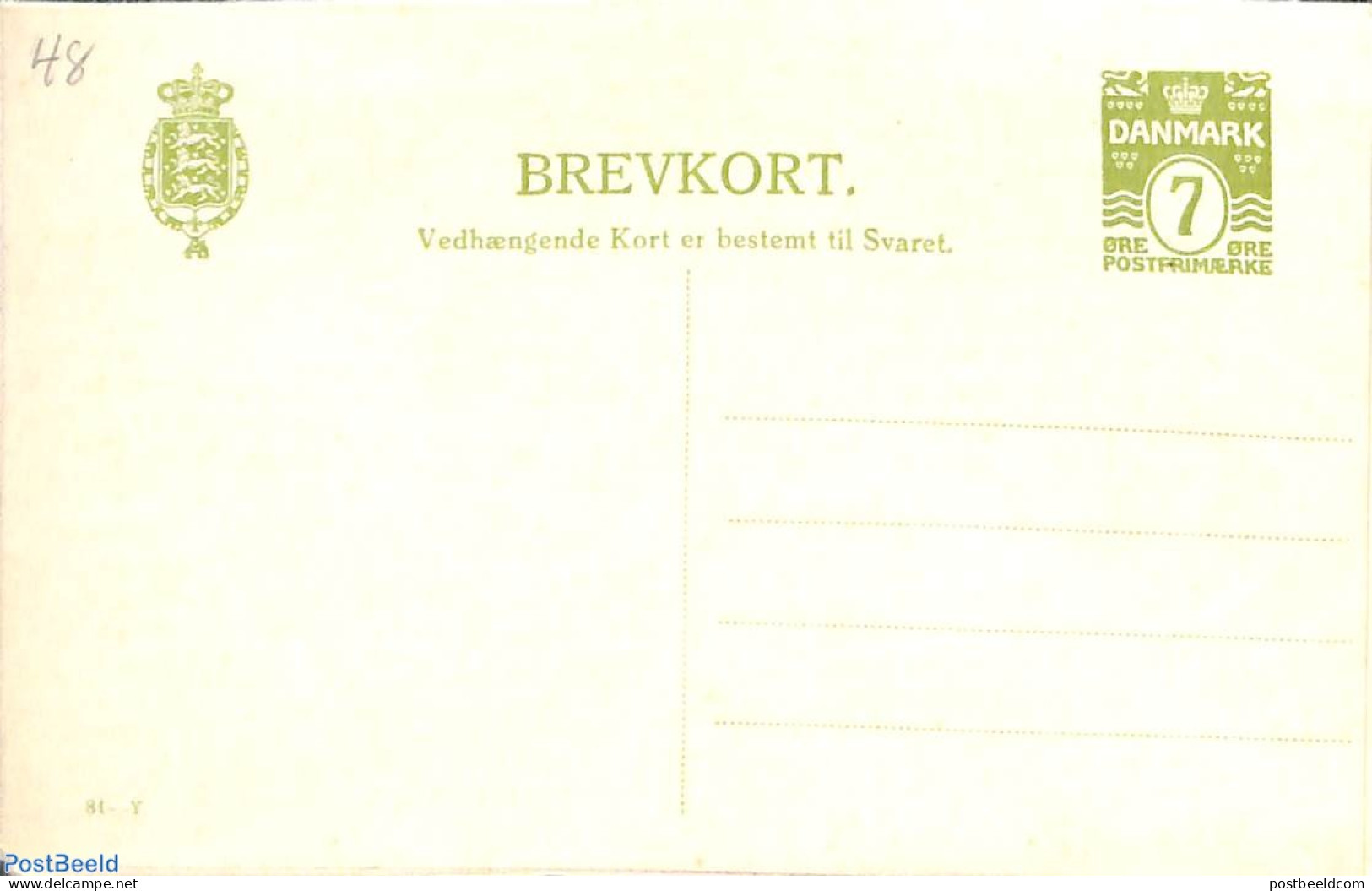 Denmark 1925 Reply Paid Postcard  7/7o, Unused Postal Stationary - Briefe U. Dokumente