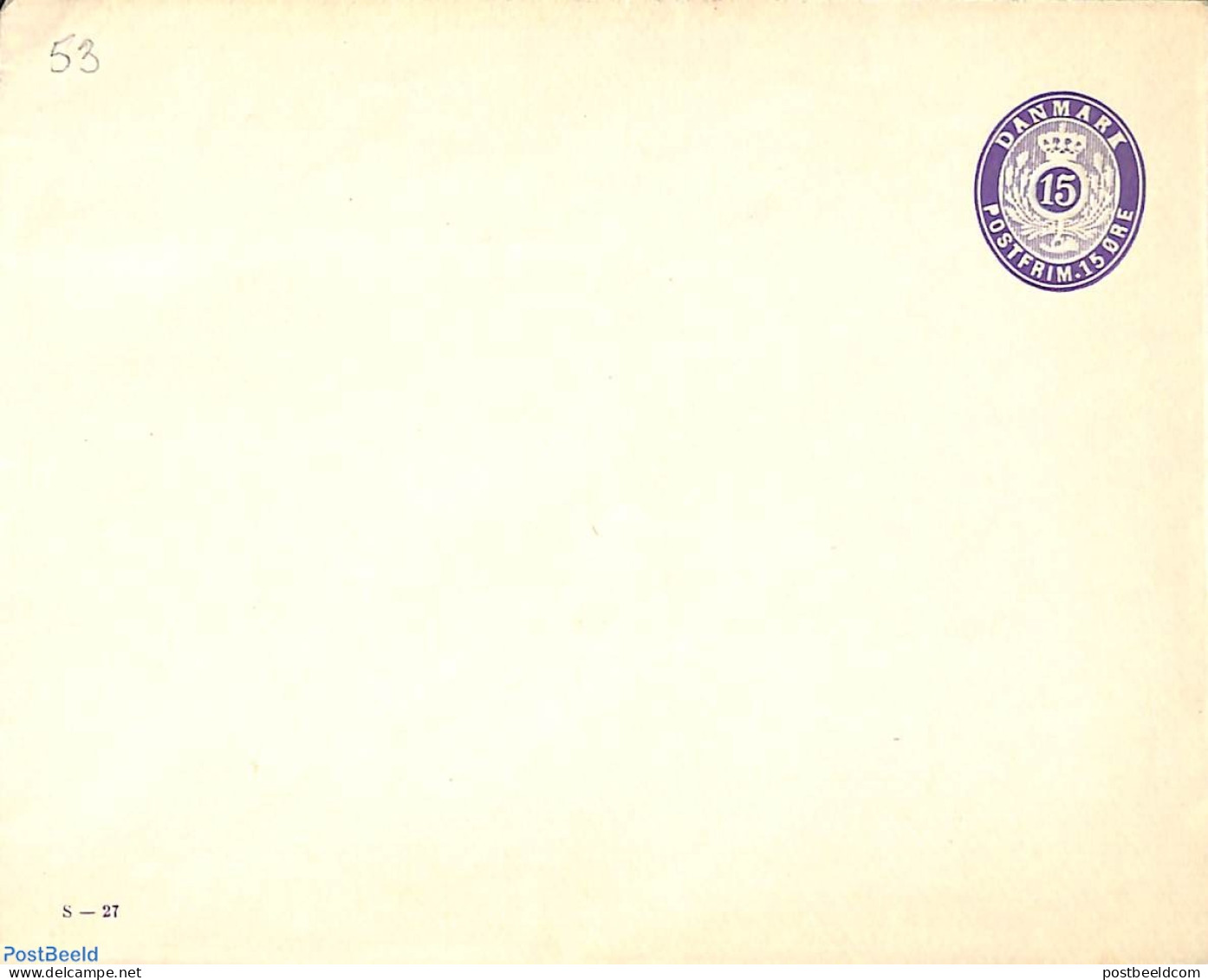 Denmark 1952 Envelope, 15o, Unused Postal Stationary - Covers & Documents