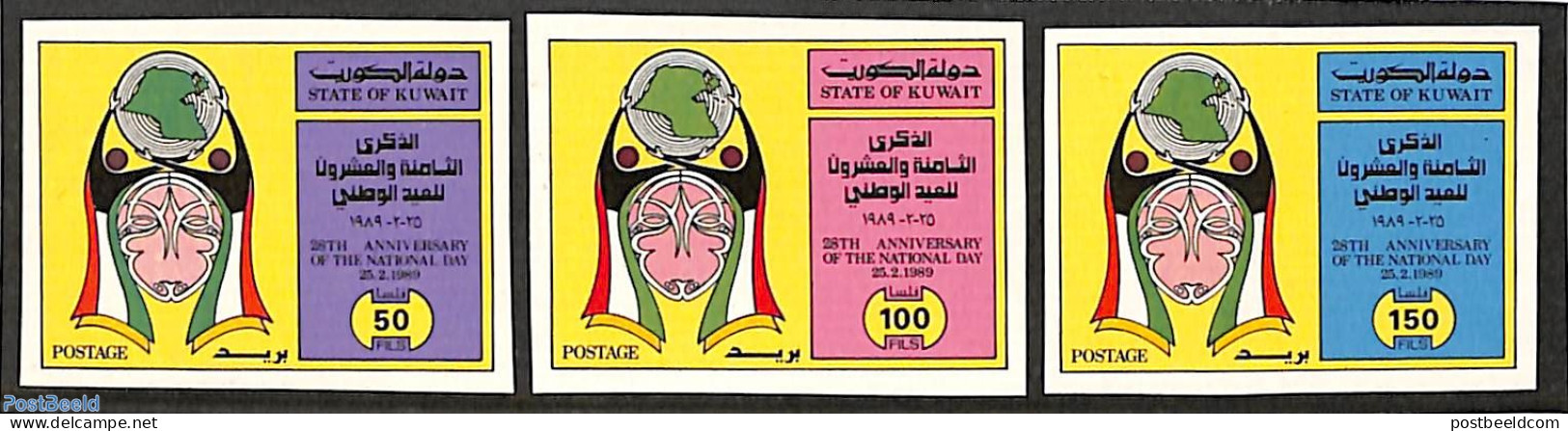 Kuwait 1989 National Day 3v, Imperforated, Mint NH, Various - Maps - Geography