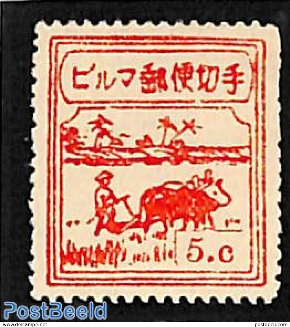 Myanmar/Burma 1943 Ploughing 5c With Small C, Mint NH, Various - Agriculture - Landwirtschaft