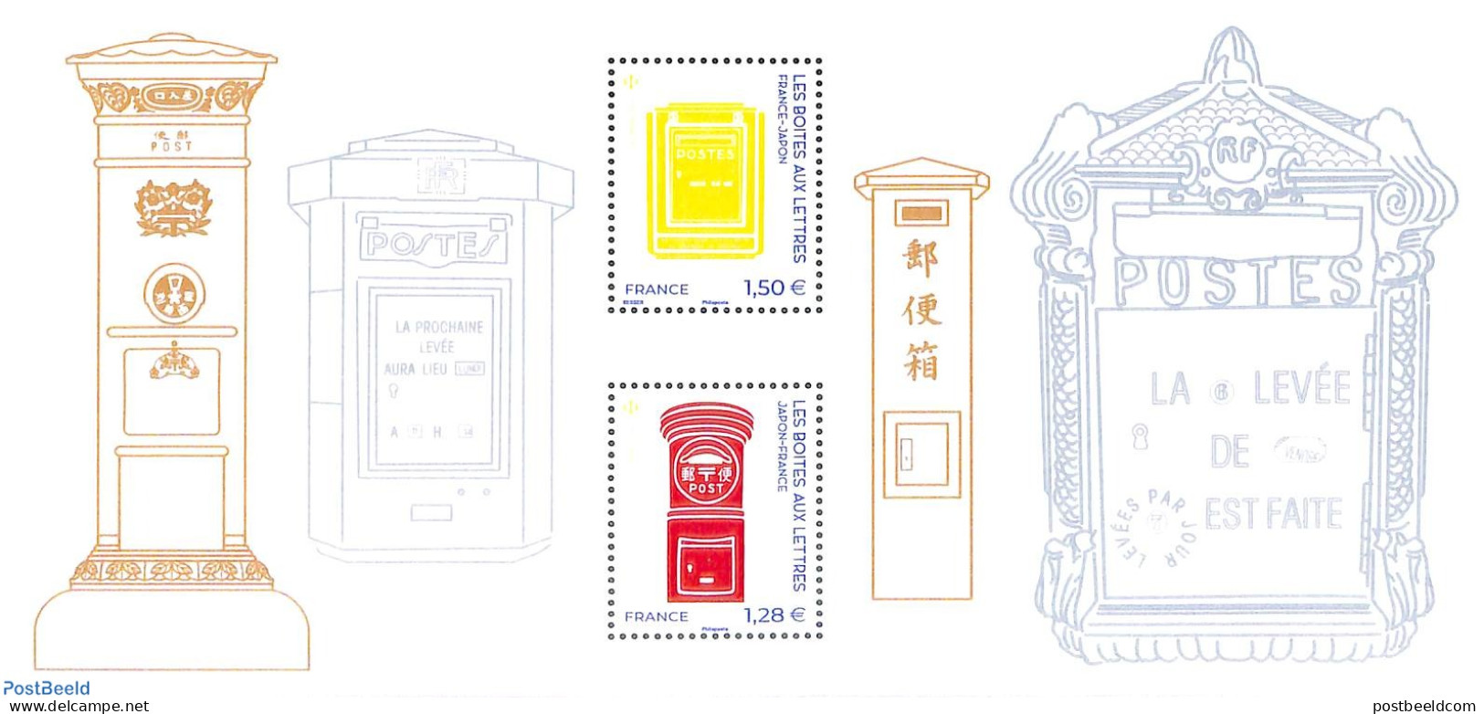 France 2021 Letter Boxes, Special S/s, Joint Issue With Japan, Mint NH, Various - Mail Boxes - Post - Joint Issues - Ongebruikt