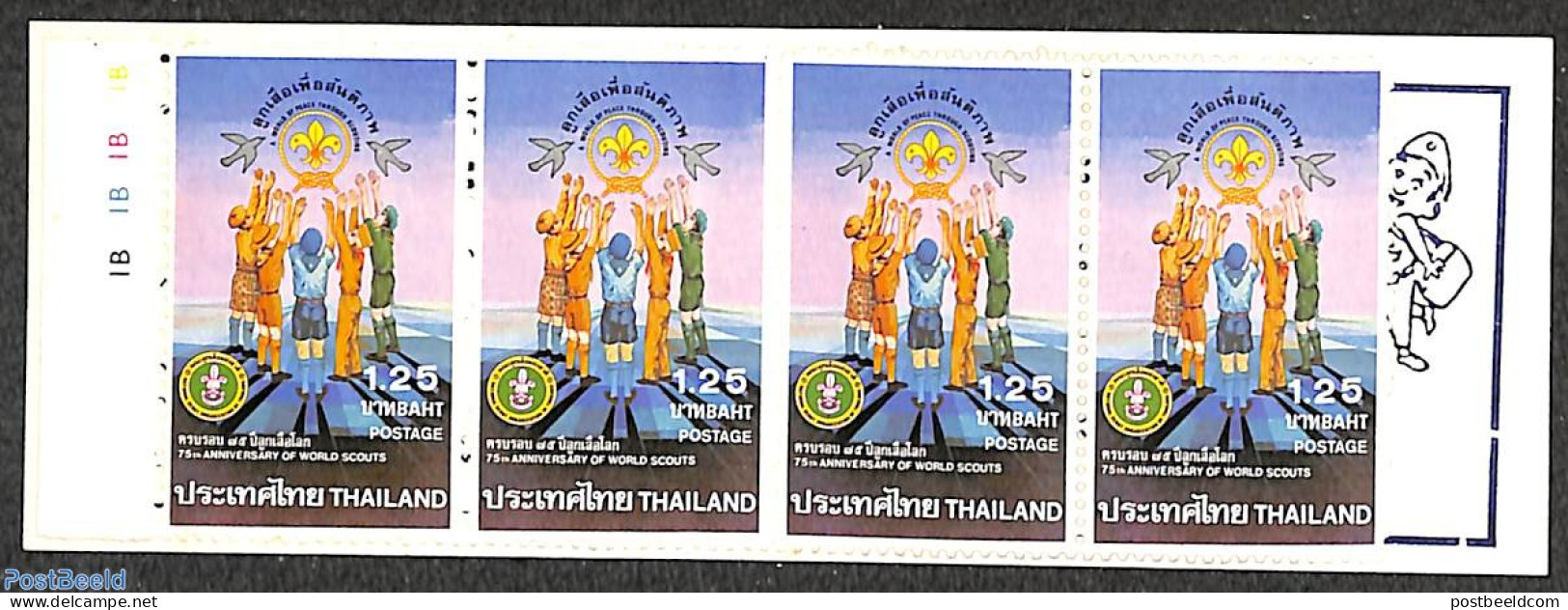 Thailand 1982 Scouting Booklet, Mint NH, Sport - Scouting - Stamp Booklets - Non Classés