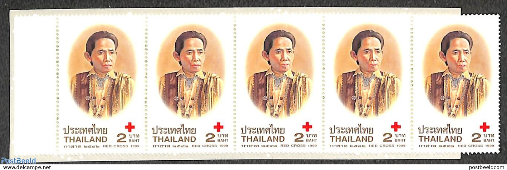 Thailand 1999 Red Cross Booklet, Mint NH, Health - Red Cross - Rotes Kreuz