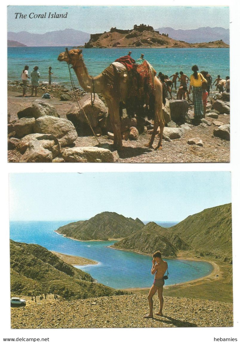 The CORAL ISLAND - 2 Postcards Lot - GULF Of EILAT - ISRAEL - - Israel