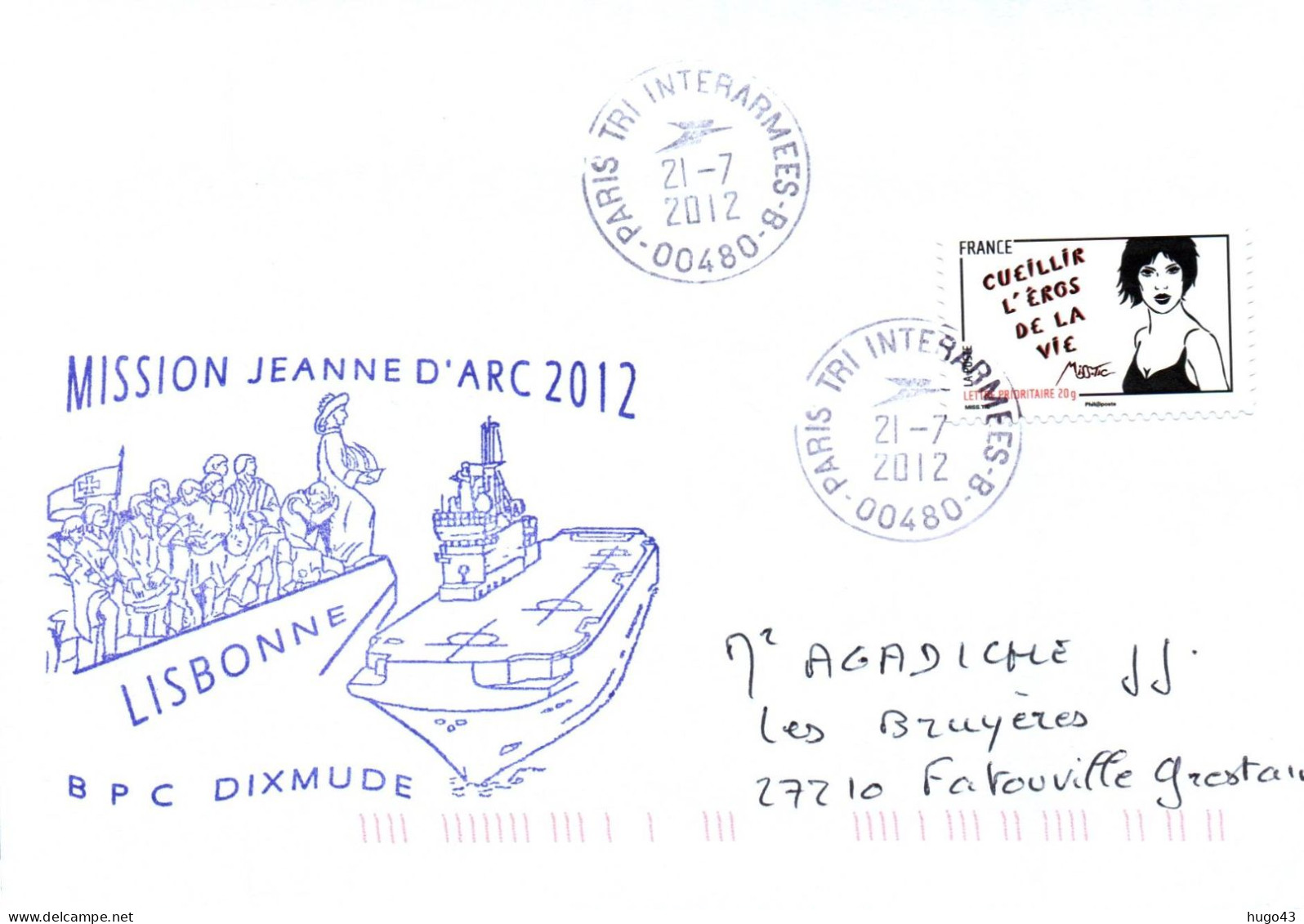ENVELOPPE AVEC CACHET BPC DIXMUDE - MISSION JEANNE D' ARC 2012 - ESCALE A LISBONNE LE 21/07/2012 - Poste Navale
