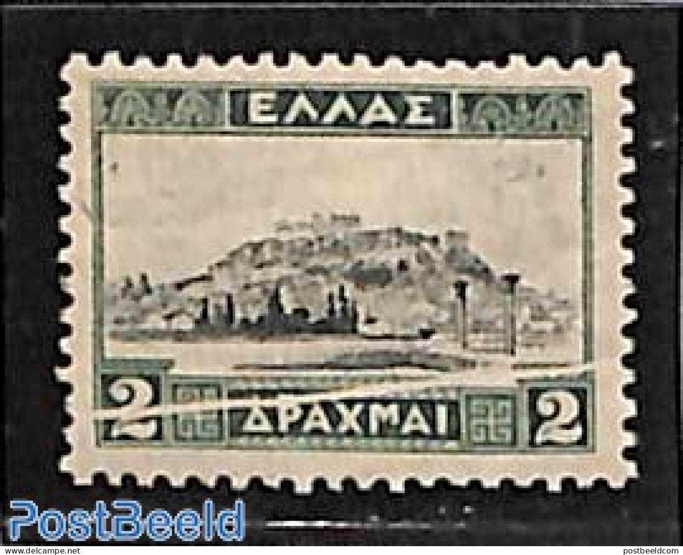 Greece 1927 2dr, White Line From Left To Right 1v, Unused (hinged), Various - Errors, Misprints, Plate Flaws - Neufs