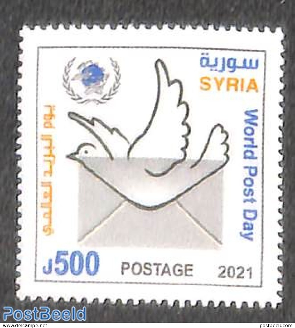 Syria 2021 World Postal Day 1v, Mint NH, Post - Poste