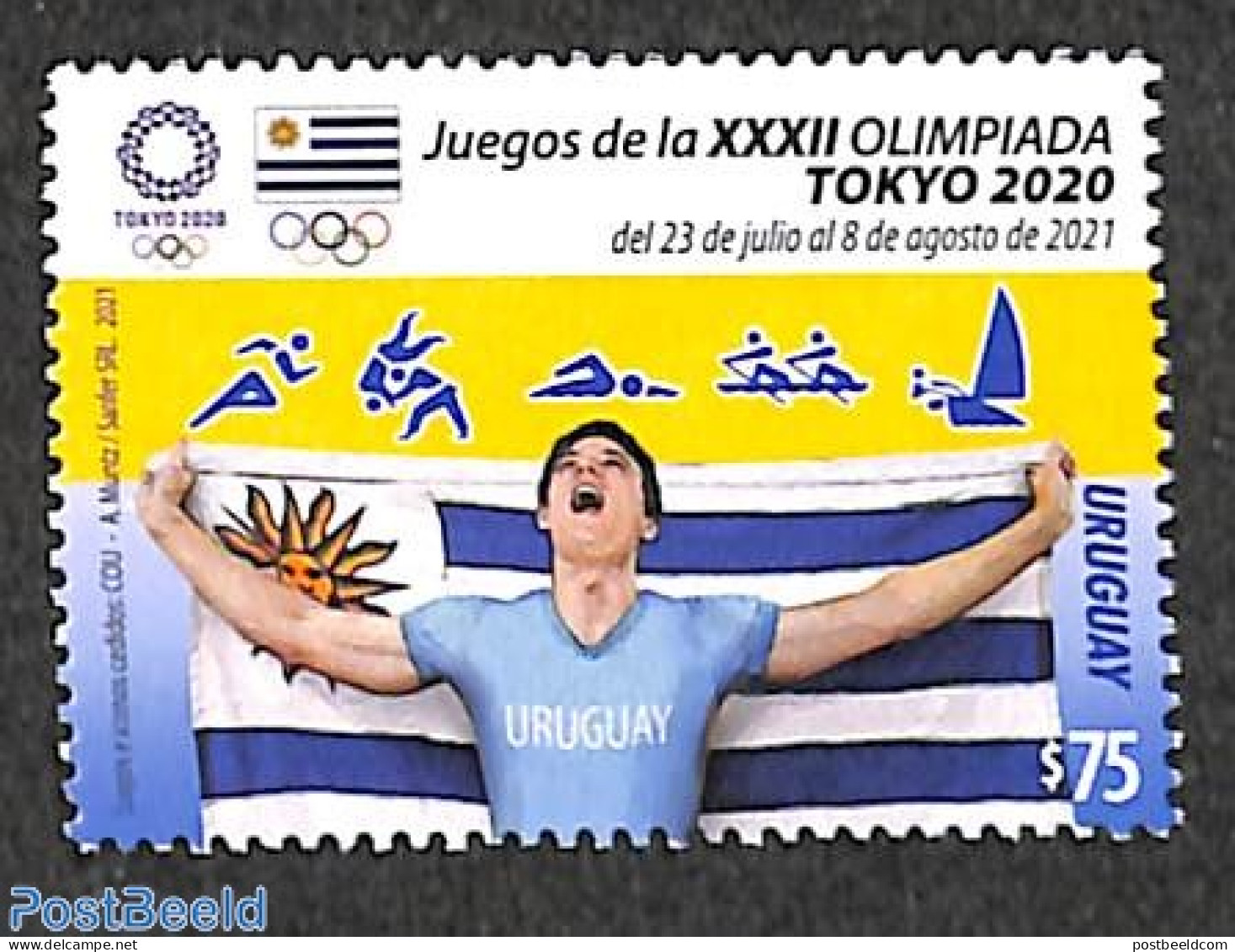 Uruguay 2021 Olympic Games 1v, Mint NH, Sport - Olympic Games - Uruguay