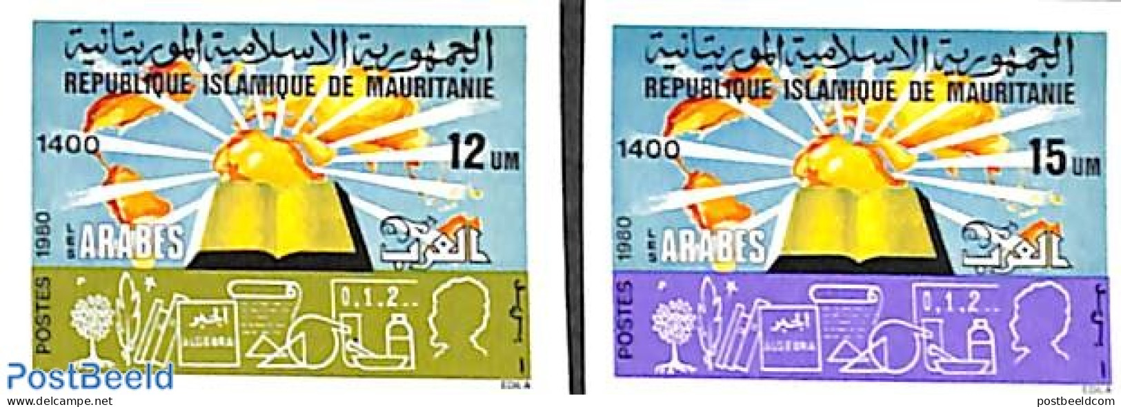 Mauritania 1980 Hedschra 2v, Imperforated, Mint NH, Religion - Various - Religion - Maps - Art - Books - Islam - Géographie