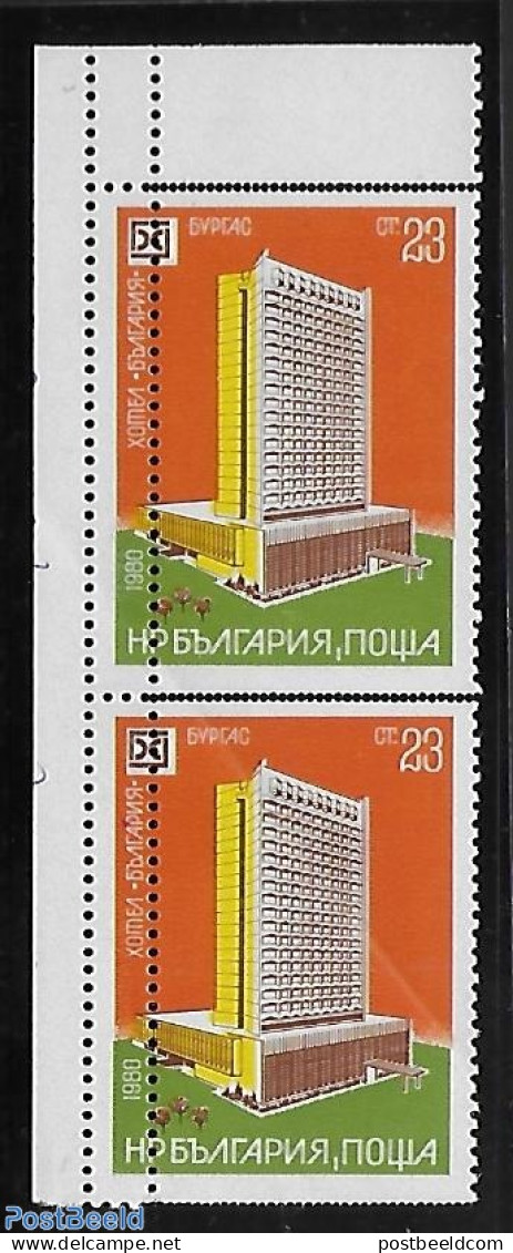 Bulgaria 1980 Double Perforation, Mint NH, Various - Errors, Misprints, Plate Flaws - Nuevos