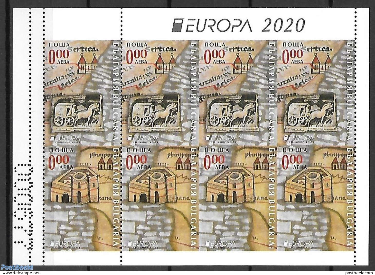 Bulgaria 2020 Europa, Old Postal Roads Sheet Out Of Booklet, Without Value, Not Valid For Postage., Mint NH, History -.. - Ungebraucht