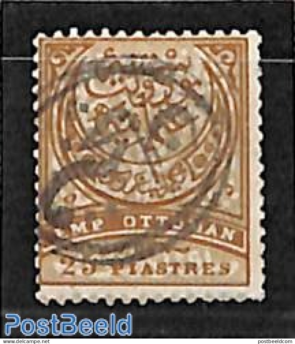 Turkey 1886 25pia, Used, Used Stamps - Sonstige & Ohne Zuordnung