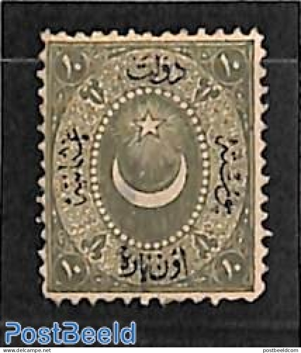 Turkey 1867 10pa Bronzegreen, Not Issued, Unused (hinged) - Autres & Non Classés