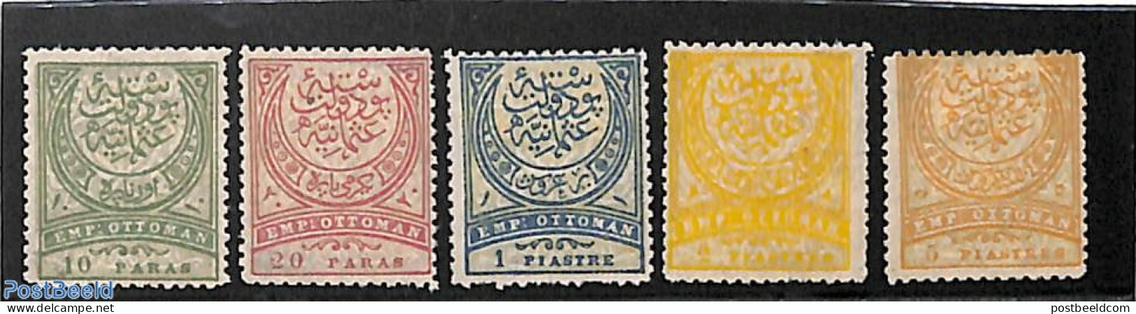 Turkey 1890 Definitives 5v, Unused (hinged) - Sonstige & Ohne Zuordnung