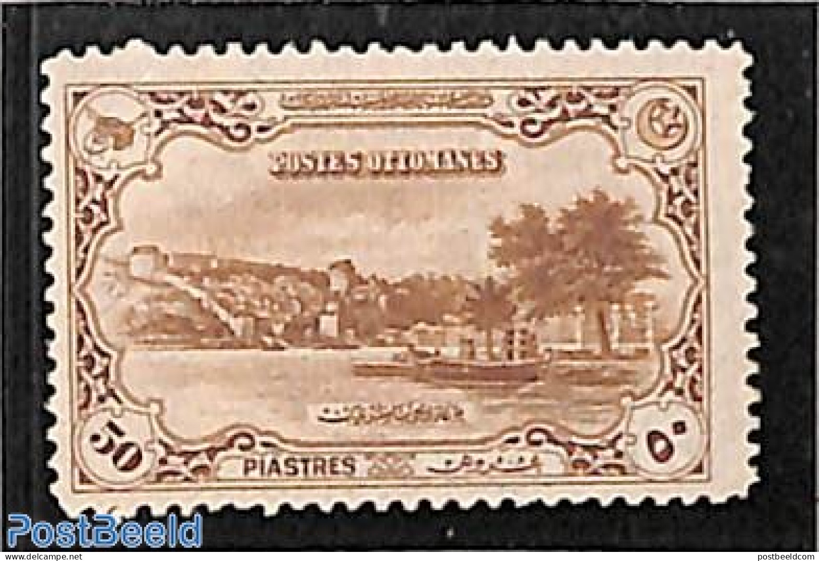 Turkey 1920 50pia, Stamp Out Of Set, Mint NH, History - Transport - Europa Hang-on Issues - Ships And Boats - Sonstige & Ohne Zuordnung
