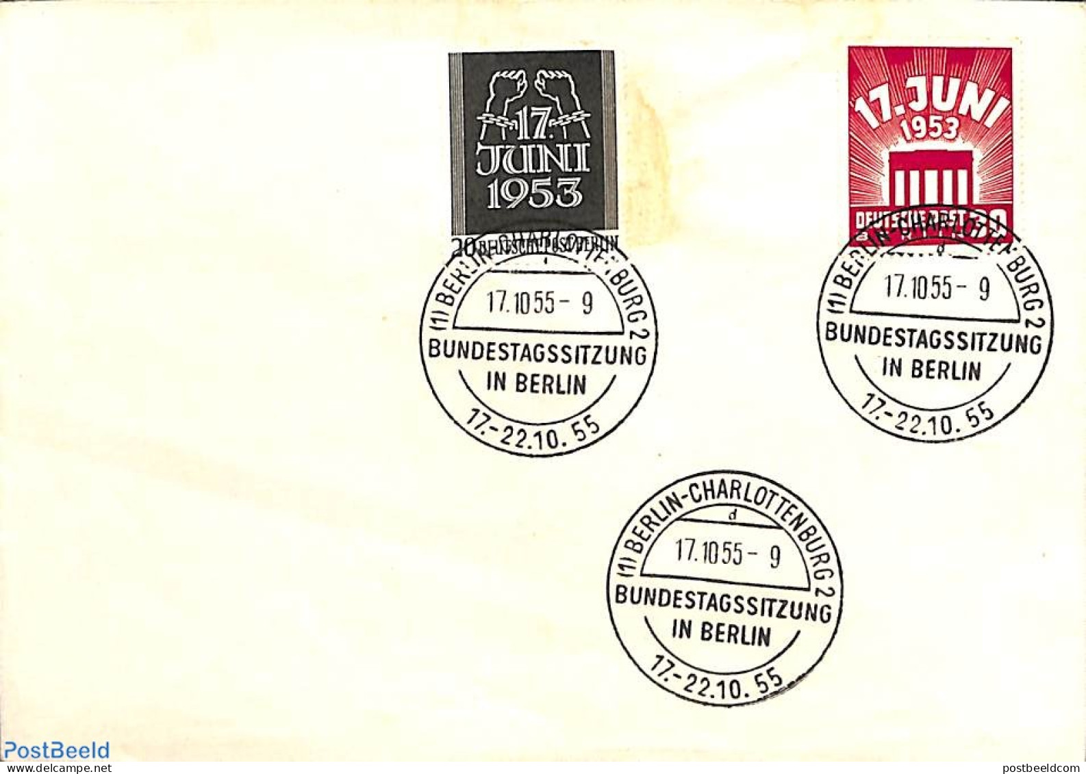 Germany, Berlin 1955 Uprising In DDR 2v, FDC (spots On Cover), First Day Cover - Other & Unclassified
