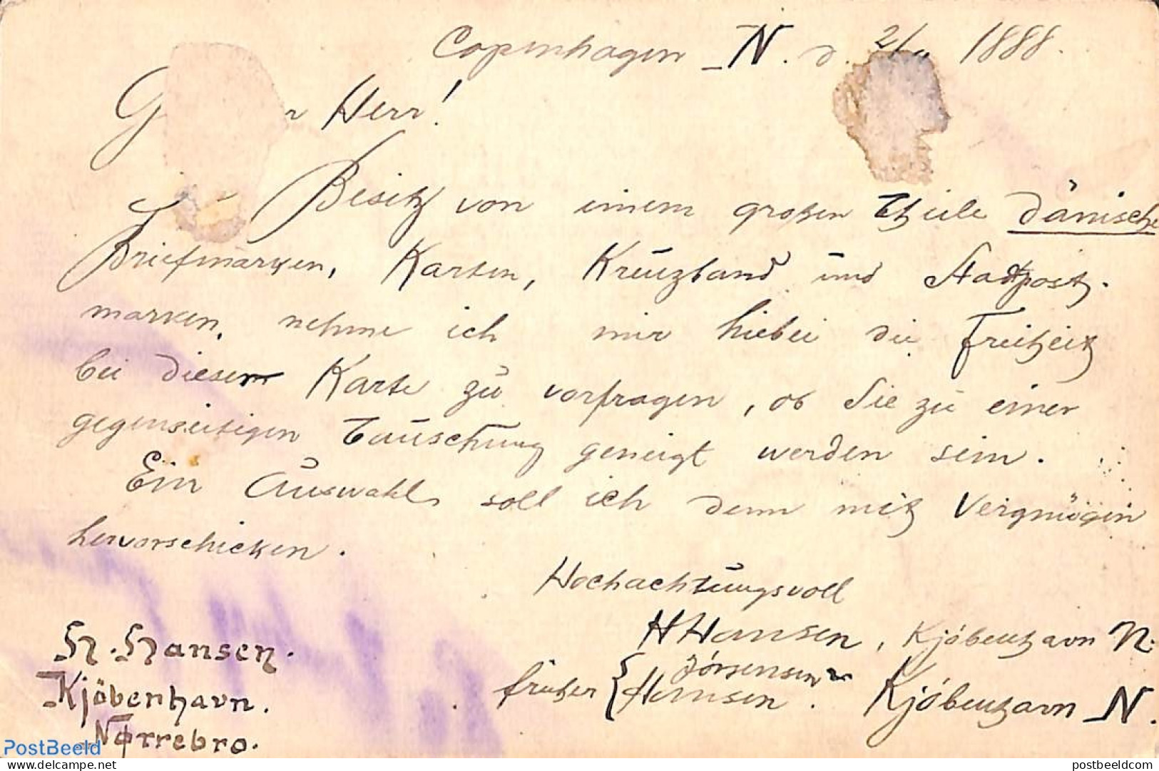 Denmark 1888 Postcard, Uprated To Hamburg, Used Postal Stationary - Lettres & Documents